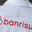 Camisa Internacional Away Manga Longa 26/27 Torcedor Masculina