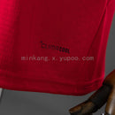 Camisa Internacional Treino 26/27 Masculina