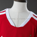 Camisa Internacional Home 26/27 Torcedor Infantil