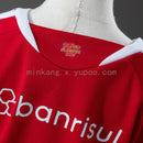 Camisa Internacional Home 26/27 Torcedor Infantil