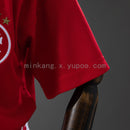 Camisa Internacional Home 26/27 Torcedor Infantil