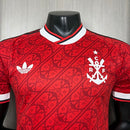 Camisa Flamengo 26/27 Third Jogador Masculina (Adidas)
